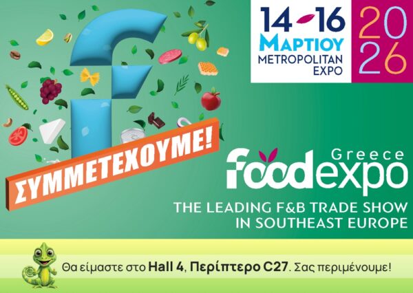 foodexpo_banner